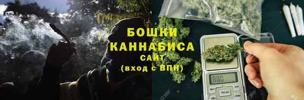 гашик Абдулино