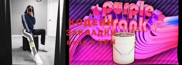 хмурый Абинск