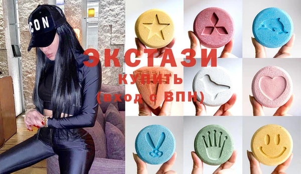 гашик Абдулино