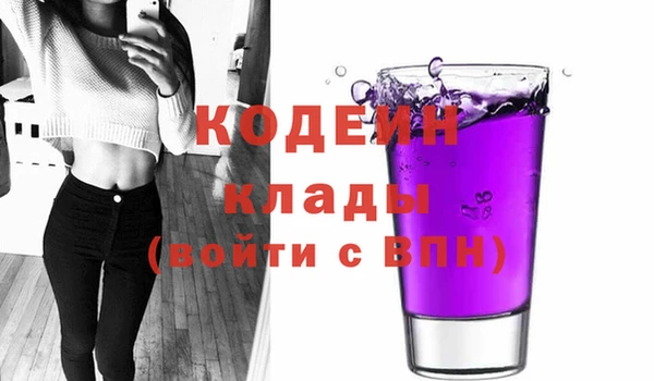 гашик Абдулино