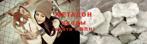 хмурый Абинск
