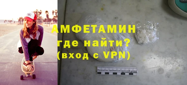 хмурый Абинск
