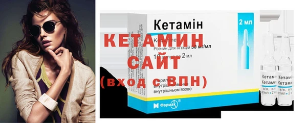 гашик Абдулино