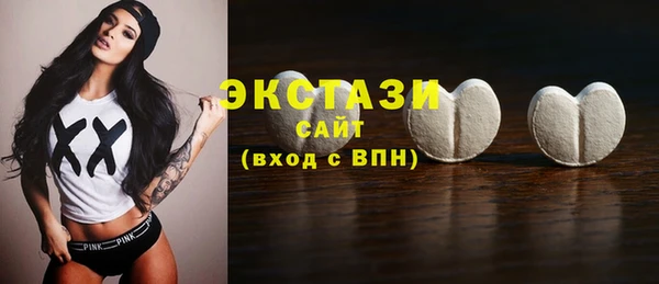 мефедрон мука Алзамай