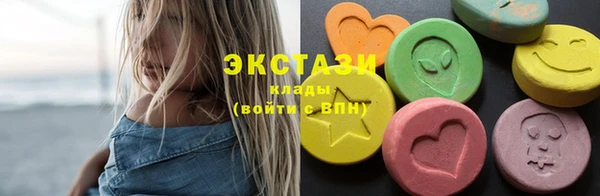 гашик Абдулино