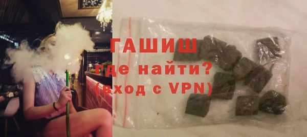 хмурый Абинск