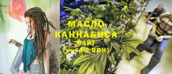 меф Надым