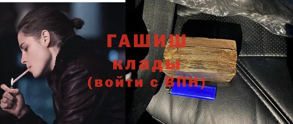 хмурый Абинск