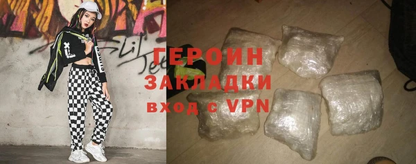 гидропоника Наволоки