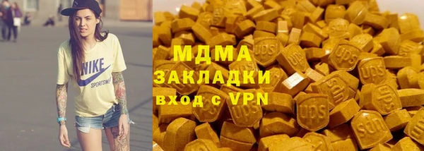 мефедрон мука Алзамай