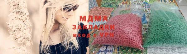 меф Надым